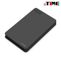 ipTIME HDD3125 plus 외장하드 케이스 1TB 블랙