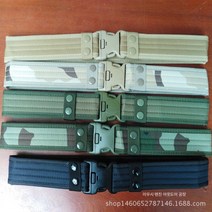 블랙이글 아웃도어 전술 벨트 나일론 캔버스 YKK 스펀지 벨트 카모플라주 벨트 야외 훈련 벨트 공장, 블랙, 100-135CM