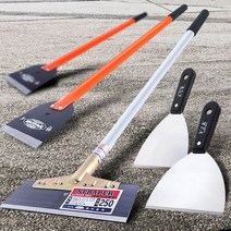 [나사] 스크래퍼 칼 헤라 스텐 껌칼 스크레이퍼 끌개, 05_스텐헤라 특대