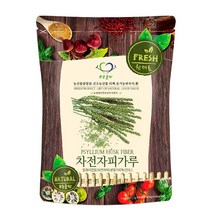 푸른들판 인도산 차전자피 식이섬유 분말 가루 파우더 질경이 씨앗 껍질 차전자씨앗 차전피가루, 1개, 1kg