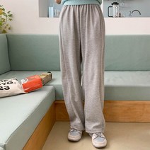 디오트 켈론디 절개라인 와이드 밴딩 팬츠
