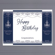 현수막 A030 생일현수막 첫돌 회갑 고희연, 현수막A030(중)