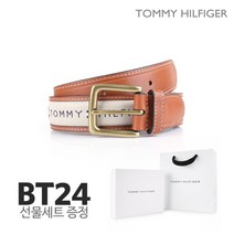 [타미힐피거] 남성벨트 가죽 단면벨트 BT24 (선물포장세트)