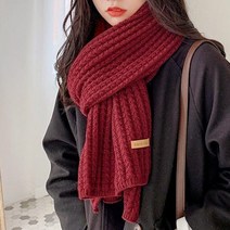 남여공용 와플 니트 머플러 목도리 F043