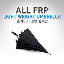 골프우산 경량 장우산 기념품 골프 답례품 홀인원 216776EA * HONI, 본상품선택