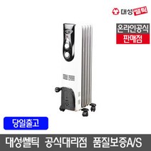 대성 에스라인 라디에이터 5핀 ( DSRA-5 ) JE 쇼핑엠