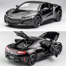 1:24 혼다 어큐라 다이캐스트 NSX 스포츠카 미니어쳐 전시 모형, Acura NSX 알로이 자동차 블루 박스