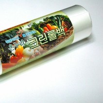 SB_1BOX(15개입) 크린롤백 업소용(대)30 40 500매 롤비닐백 비닐, 선택1:본상품선택, 단품