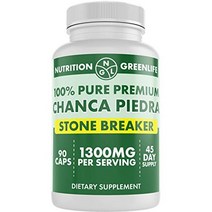 chanca piedra 퓨어 스톤 브레이커 1300mg - 신장 신장 담낭 지원 phyllanthus niruri - 모든 천연 허브 디톡스 요로 불순물 제거 - 90 캡슐