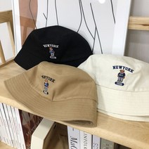 국내제작 옥스 후드베어 레터링 버킷햇