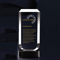 A7733 _ 크리스탈 금속 주석 쟁반 원목 나무 포토 사진 상패 감사패 공로패 송공패 학위패 수료패 기념패 근속패 임명패 표창패 추대패 교회상패 취임패, 투명+블랙크리스탈