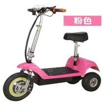 미니 전기 세발 자전거 작은 접이식 배터리 자동차 성인 여성 전기 자동차 스쿠터, 48V, A