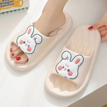 니치유 귀여운 토끼 구름 슬리퍼