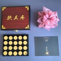 돈진단 용돈상자 한약 반전 용돈 박스 공진단 용돈봉투 한약용돈박스 반전선물 발렌타인 10구 20구 어린이집 DIY 만들기, 04.원목20구+보자기