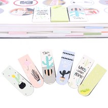 일러스트 북클립