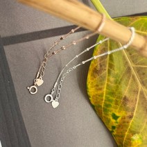 실버925 컷팅 원통 레이어드 패션 은 여성 악세사리 체인 팔찌