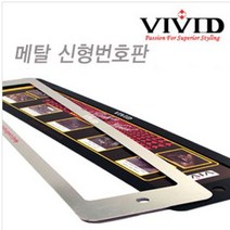 2종 스토닉 꾸미기 새차 가드 G4렉스턴 QM3 실내 자동차 인테리어 용악세서리 아이디어상품 레이차 용인테리어소품 자, 숏타입 실버