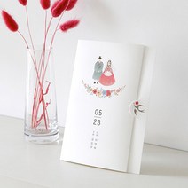 종이청첩장 바른손카드 꽃가마 타고(50장부터~), 500장(장 당 637원)