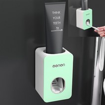 치약 디스펜서 그린 튜브스퀴저 치약짜는기계