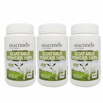 뉴질랜드 헬스윈 산양유 단백질 고우트밀크 파우더 가루 100% 400g 3통 Newzealand Healthwin GOAT MILK POWDER