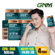 GNM 루테인오메가3 멀티비타민 4박스 11종 비타민 3종 미네랄 비오틴 아연 비타민B D