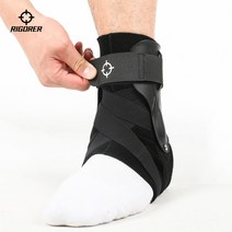 준자 발목보호대 남자농구끈 전문농구운동 발목보호구 발목보호대 발목보호대 고정 삐끗 재활장비, 부목 가압 보호 고정개