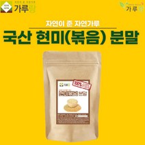 누리100 가루랑V 100% 국산 현미분말(볶음)200G, 200g, 1개