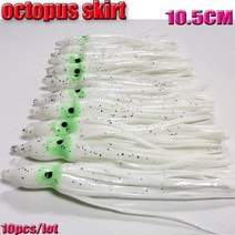 문어낚시대 선상 바낙스 선상대 대 로드 바다루어낚시대 바다낚시대 릴 2018 새로운 낚시 미끼 치마 부드러운 오징어 8CM/10.5CM 16가지 색상 옵션, 27