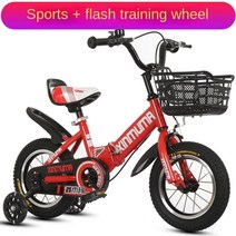 접이식경량 자전거 도시 접이식 2-9 세 소년 소녀 알루미늄 합금 12-18 인치 플래시 보조 휠 유모차, 01 Red_02 14 Inches