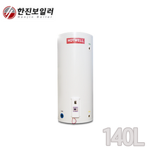 한진보일러 법랑온수기 140리터 140L HJSS-014E
