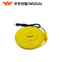 우주전열 노란열선 일반형 1M 전기센서 동파방지 수도 배관 파이프 정온선, 정온전선(65도), 100M