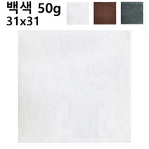 50g 43g 35g 10장 국산 물수건 면행주 호텔 카페 골프 당구 헬스 병원 선경