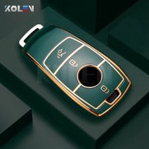 패션 TPU 자동차 원격 키 케이스 커버 셸 메르세데스 벤츠 A C E S G 클래스 GLC CLE CLA GLB GLS W177 W205 W213 W222 X167 AMG, [06] Darkgreen only case