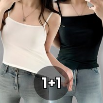 케이벨류 여성 기본 끈 나시