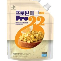 CJ더마켓 간편식품 식사대용 밀키트 프로틴 에그스프레드 다이어트 단백질 샌드위치 샐러드 500G, 49개