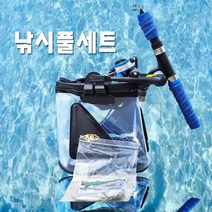 미니낚시대 가족 방파제 항구 구멍치기 입문 초보 풀세트, 2인세트