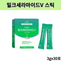뉴질랜드산 먹는 밀크 우유 세라마이드 저분자 콜라겐 콜라갠 피쉬 피시 물고기 생선 콜라겐 펩타이드 달톤 히알루론산 히알누론산 분말 가루 스틱, 3gx30포 - 6개
