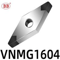 선반 터닝툴 BB CBN 인서트 CNC 가공 공구 큐빅 질화 붕소 터닝 주철 강철 절단 WNMG TNMG, 08+VNMG1604