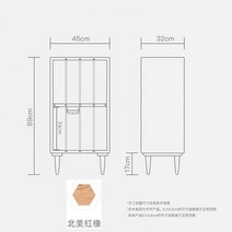 턴테이블 선반 아트월 LP 전축장 축음기 보관함 우드 블랙 고무 수납 북유럽 심플 작은 책장 체리 흑호두 원목 잡지장 DG023, 02-북아메리카 레드오크