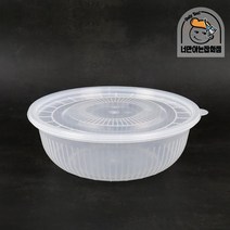 아이존 냉면용기 3호 220파이대10개세트 우동 칼국수 포장용기, 단품, 단품