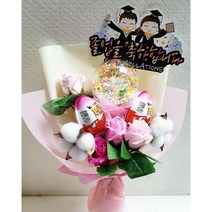 안산 플라워마트 졸업식 꽃다발 LED요술봉 킨더조이 비누꽃다발, LED요술봉 킨더조이 비누꽃다발 여아 + 졸축피켓