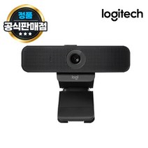 로지텍 국내정품 C925e 화상회의 컴퓨터 노트북 ZOOM 웹캠, C925e 국내정품 AS가능제품, 1개