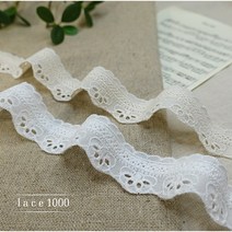 레이스천 30mm 리본물결 면 레이스 띠레이스 흰천 광목 의류부자재, 생 지