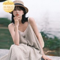 보라 데보라 유인나 원피스 옷 보라카이 플라워 백진희 뷔스티에 키작녀 발리 홈쇼핑