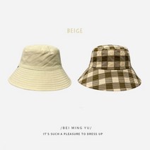 여성 린넨모자 여름 니트 소두 버킷햇 벙거지 모자 k131 용 패션 파나마 태양 파나마 2021 비치 양면 어부 바이저 분지