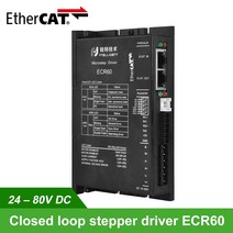 Rtelligent Nema 23 24-80V DC EtherCAT Fieldbus 유형 폐쇄 루프 스테퍼 모터 드라이버 CiA402 표준, 03 ECR60(open loop)