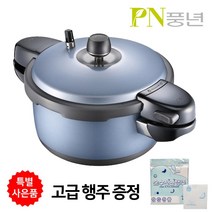 PN풍년 압력밥솥 블랙펄 컬러 4인용 압력솥 메탈블루+국내산 고급행주 증정, 블랙펄 컬러 4인용+행주, 2.5L