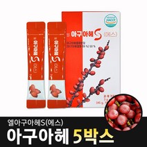 엘 아구아헤 S 분말 스틱 식물성 에스트로겐 100% 페루산 아마존 아과헤 영양제 여성의 열매, 5박스, 5개