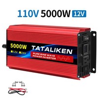 LED 디스플레이가 순수 사인파 인버터 자동차 전력 변환기 DC 12V 24V-AC 60HZ 4500W, 05 12V 110V 5000W 60HZ