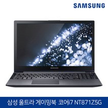 삼성전자 게이밍 노트북 네이비 NT871Z5G 코어i7 램16GB SSD256GB 지포스GT750M 윈10 탑재, WIN10 Home, 16GB, 256GB, 코어i5 4700HQ